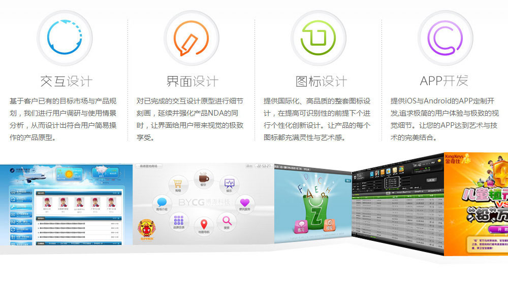 图片加载失败